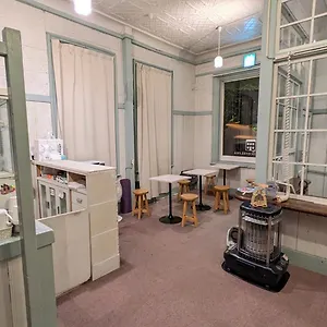  旅馆 1914箱根旅馆